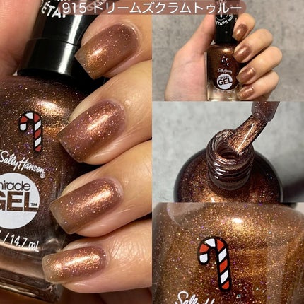 ジェルフィニッシュ ネイルカラー/サリーハンセン/マニキュアを使ったクチコミ(8枚目)