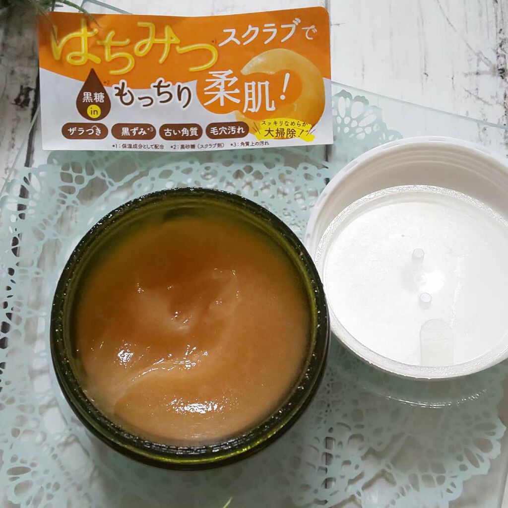 モッチスキン 吸着スクラブ/MoccHi SKIN/スクラブ・ゴマージュを使ったクチコミ(2枚目)