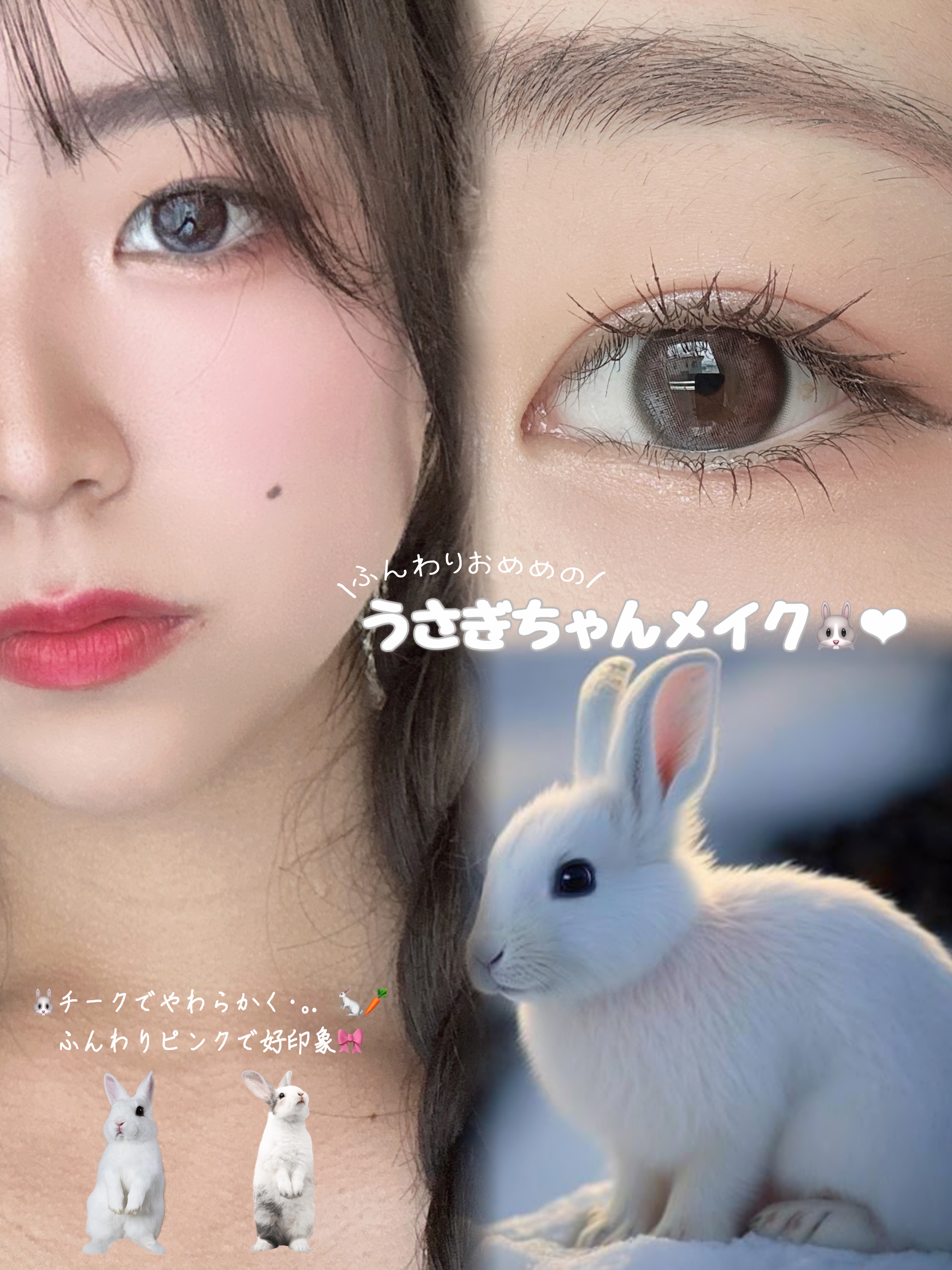 涙袋アイシャドウ（ステックアイシャドウ）/coou/スティックアイシャドウを使ったクチコミ（1枚目）