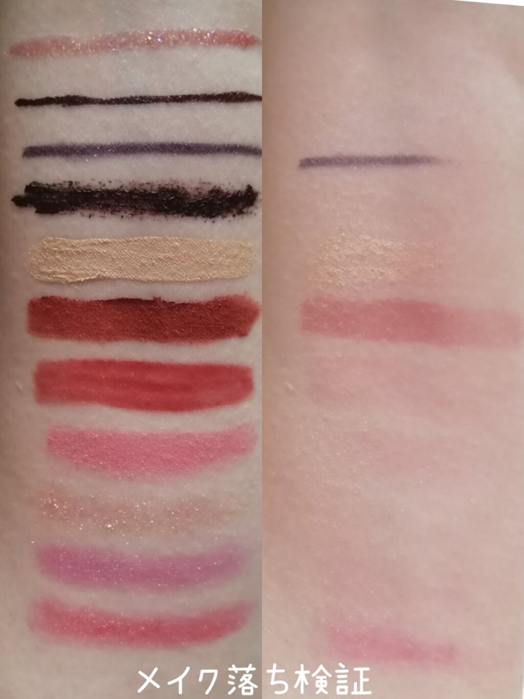 リプレニッシングモイスト クレンジングローション/ジュリーク/ミルククレンジングを使ったクチコミ（3枚目）