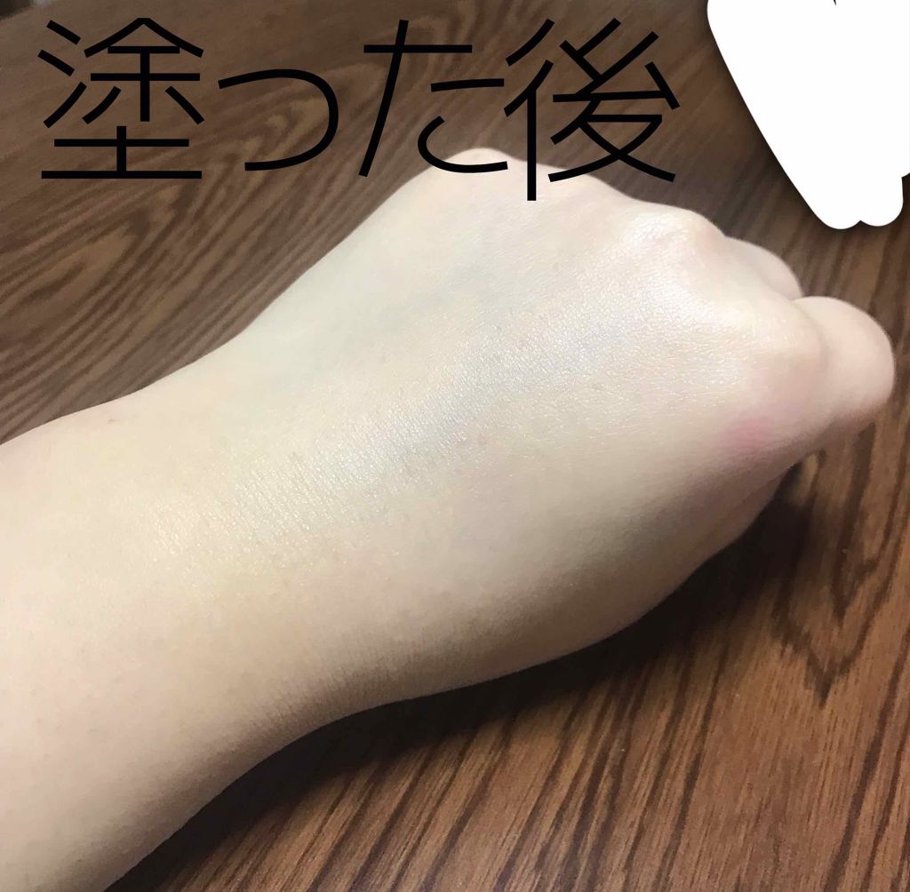 UVウルトラフィットベースN/CEZANNE/化粧下地を使ったクチコミ(3枚目)