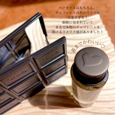 Promille プロミルオイル スモーキーチョコのクチコミ「‎⿻ Promille

‎⁦‪#プロミルオイルスモーキーチョコ‬⁩ 50ml
‎⁦‪#まるで.....」（3枚目）