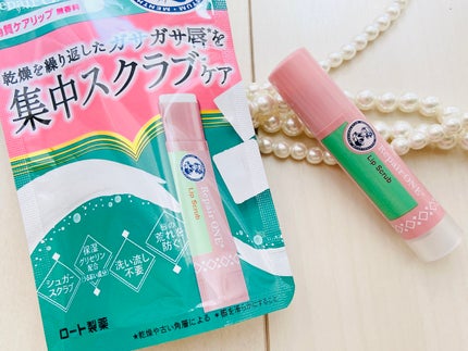 メンソレータム リペアワン 角質ケアリップ/メンソレータム/リップクリームを使ったクチコミ(2枚目)