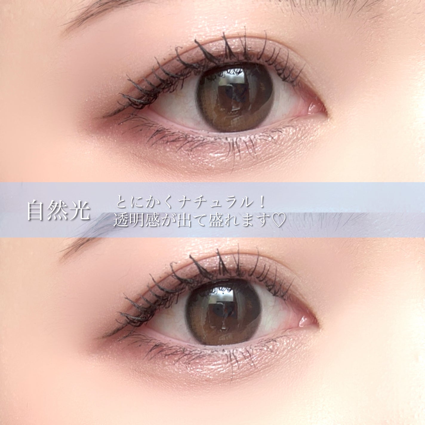Glowy 1day/OLENS/ワンデー(1DAY)カラコンを使ったクチコミ(5枚目)
