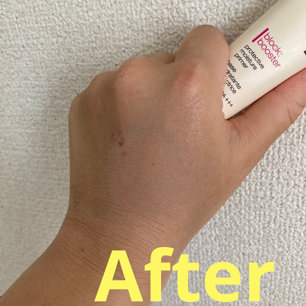 ステージ パフォーマー ブロック:ブースター/shu uemura/化粧下地を使ったクチコミ(3枚目)