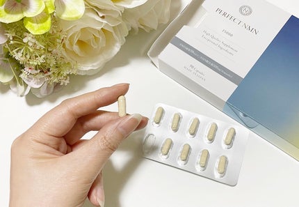 PERFECT NMN/ナチュレジャパン/美容サプリメントを使ったクチコミ(2枚目)