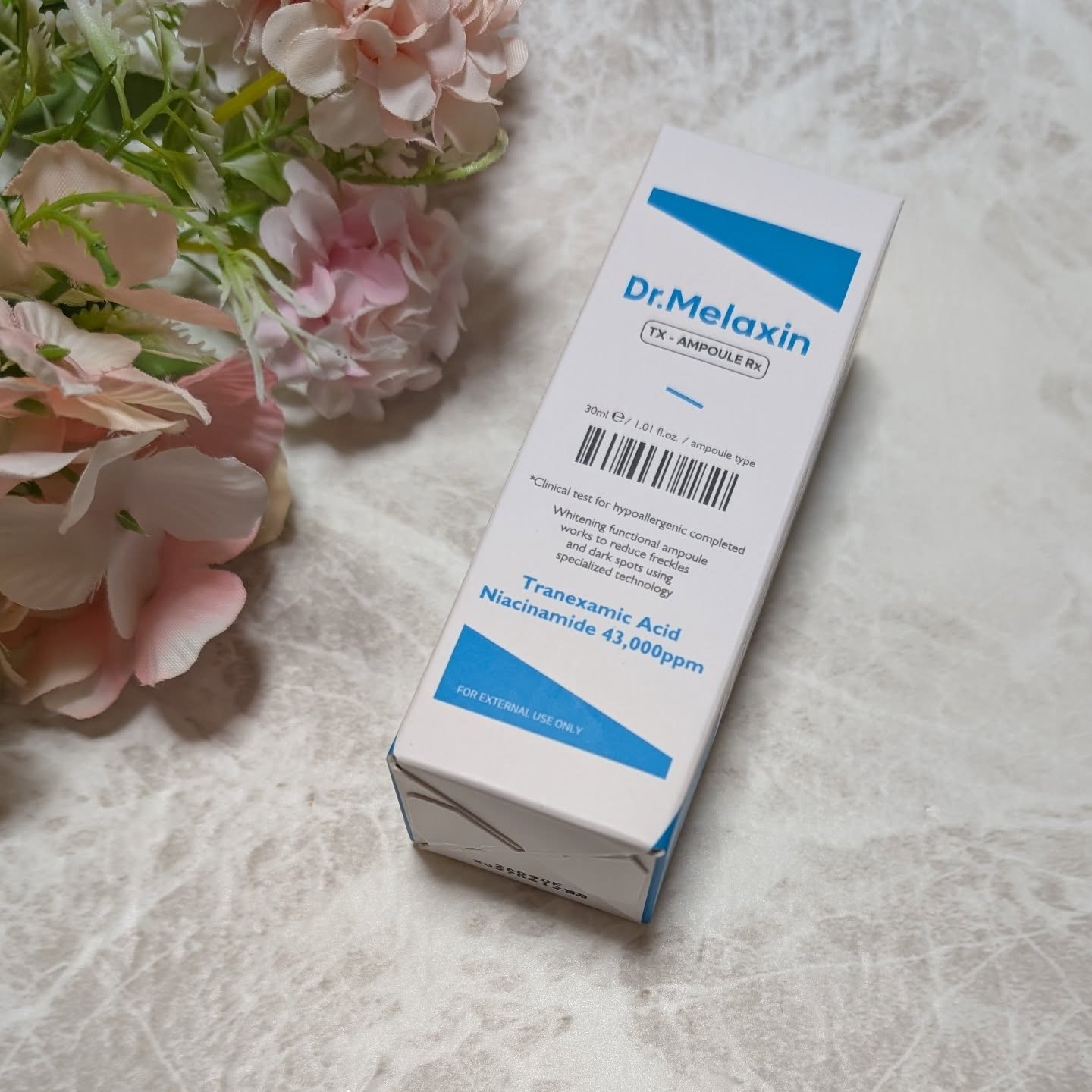 TX-Cream/Dr.Melaxin/フェイスクリームを使ったクチコミ（2枚目）