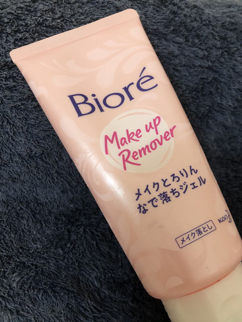 メイクとろりんなで落ちジェル/ビオレ/クレンジングジェルを使ったクチコミ（1枚目）