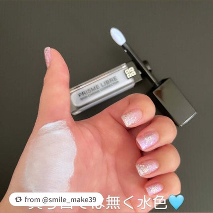 プリズム・リーブル・スキンケアリング・コレクター/GIVENCHY/化粧下地を使ったクチコミ(3枚目)