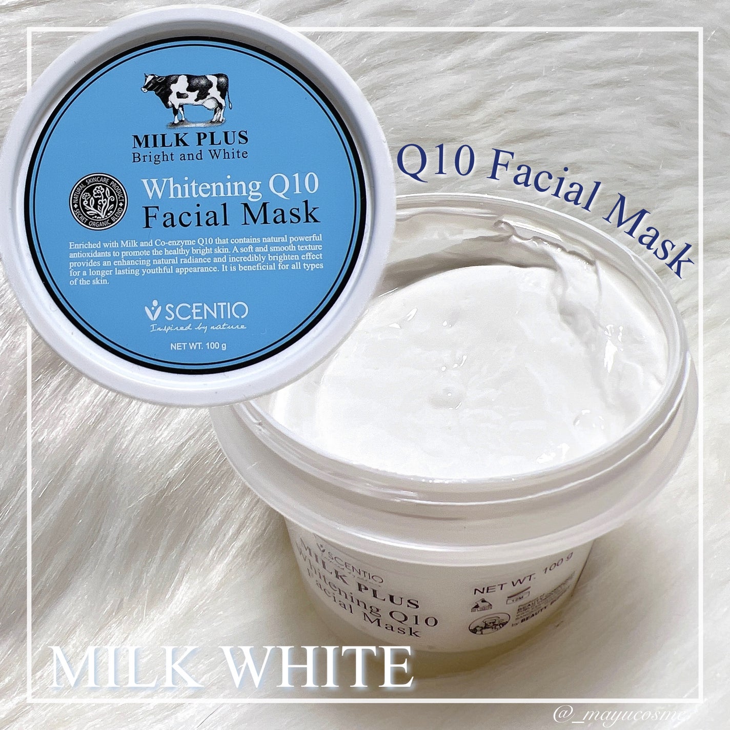 ミルクホワイトQ10フェイシャルマスク/Beauty Buffet/シートマスク・パックを使ったクチコミ(1枚目)