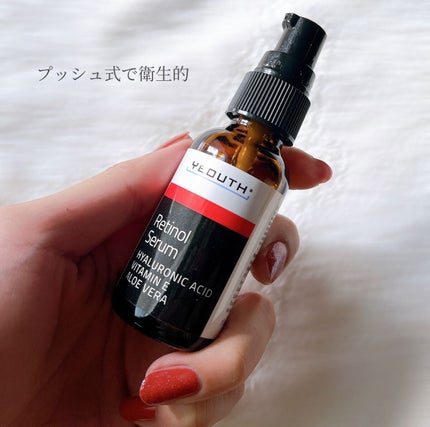 ビタミンC&Eセラム/YEOUTH/美容液を使ったクチコミ(2枚目)