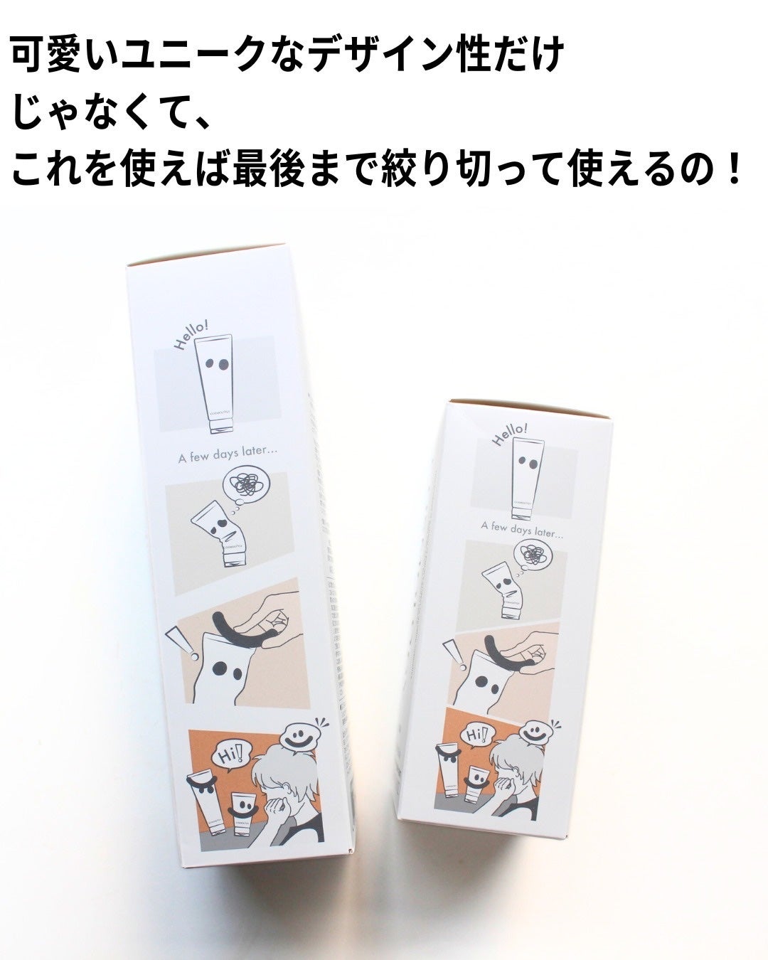 クレンジングウォッシュ/コスモロジー/洗顔フォームを使ったクチコミ(4枚目)