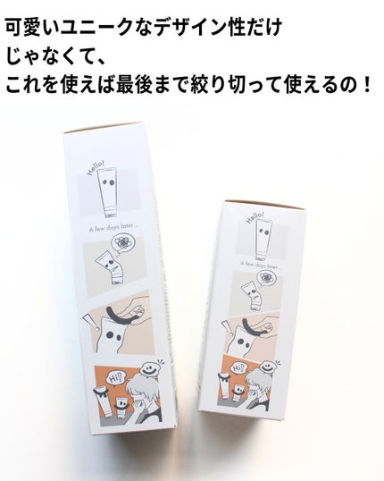 クレンジングウォッシュ/コスモロジー/洗顔フォームを使ったクチコミ(4枚目)