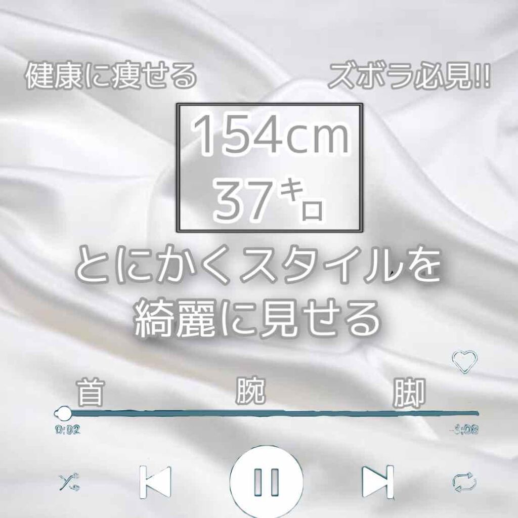 UV さらさらパーフェクトミルク /ビオレ/日焼け止めミルクを使ったクチコミ(1枚目)