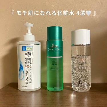 スノー ライト エッセンス ローション (薬用化粧水) (医薬部外品)/Dior/化粧水を使ったクチコミ（1枚目）