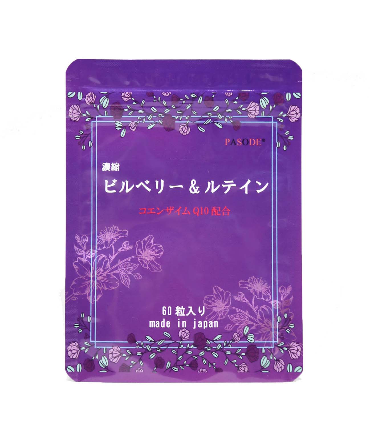 ビルベリー＆ルテイン(Ｑ１０配合） 60粒入り【１ヶ月分】