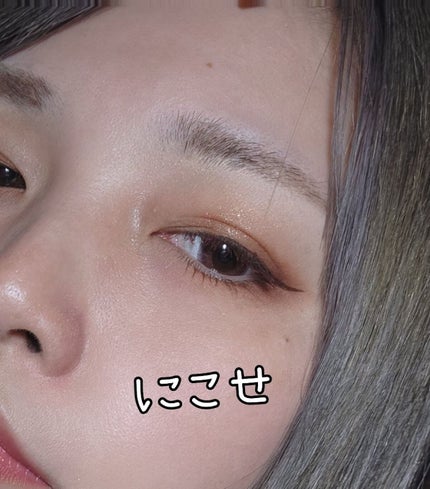 プチポケットアイシャドウパレット/SO GLAM/アイシャドウパレットを使ったクチコミ(6枚目)