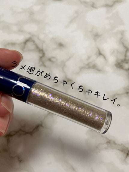 リキッド グリッター シャドウ/rom&nd/グリッターを使ったクチコミ(2枚目)