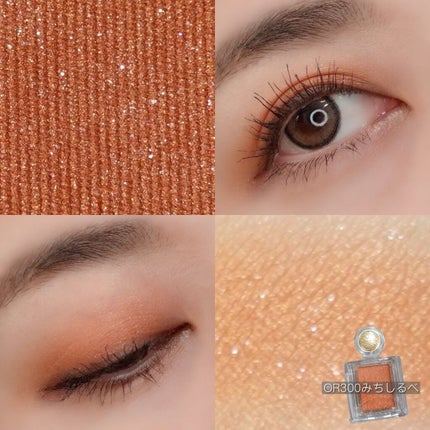 シャドーカスタマイズ/MAJOLICA MAJORCA/単色アイシャドウを使ったクチコミ(3枚目)