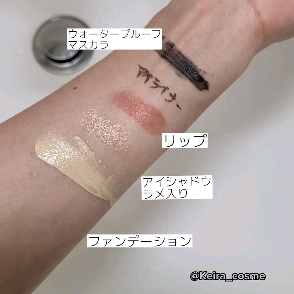 ベーシッククリーム 130g/シェルクルール/クレンジングクリームを使ったクチコミ（2枚目）