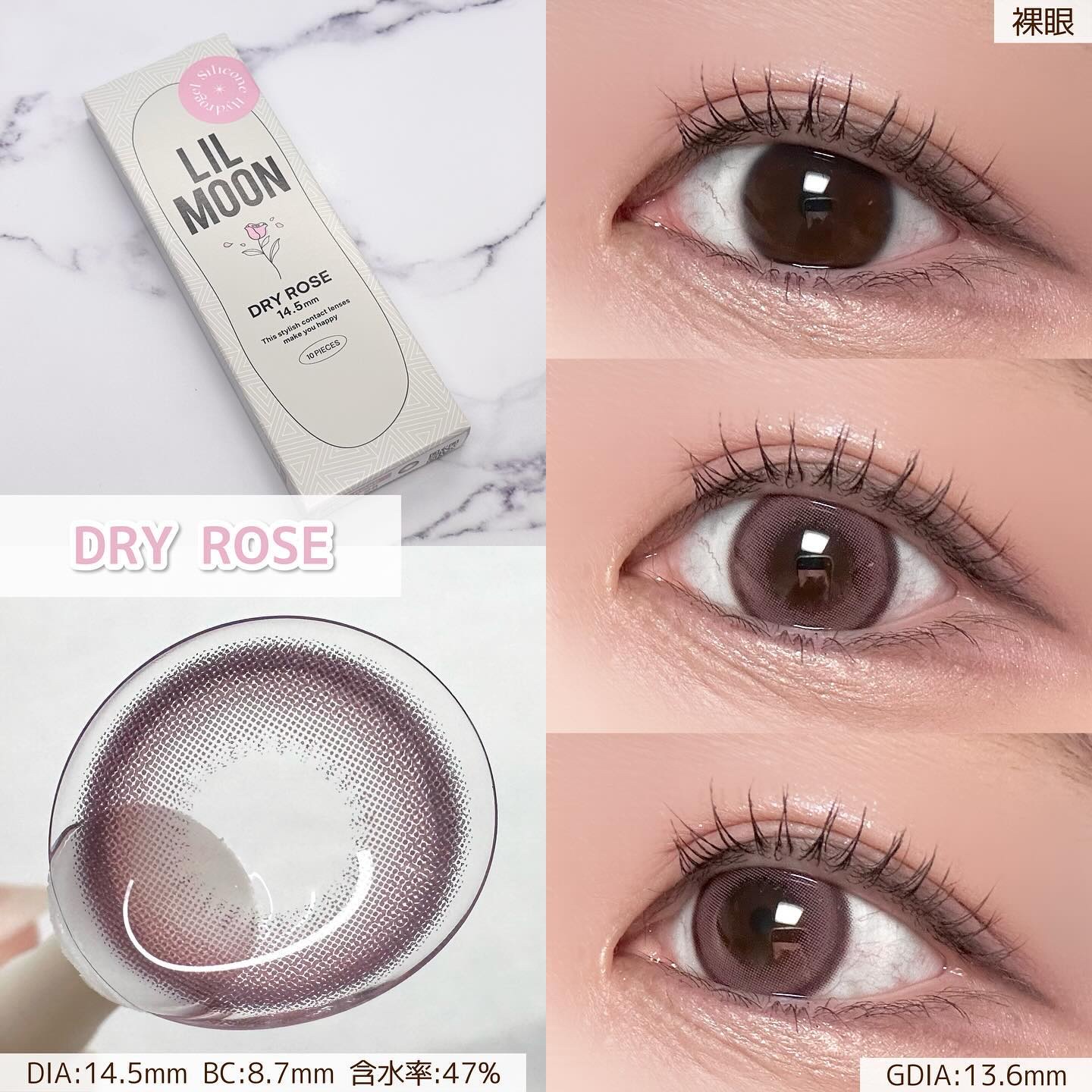 LILMOON 1dayシリコーン/LILMOON/ワンデー（１DAY）カラコンを使ったクチコミ（3枚目）