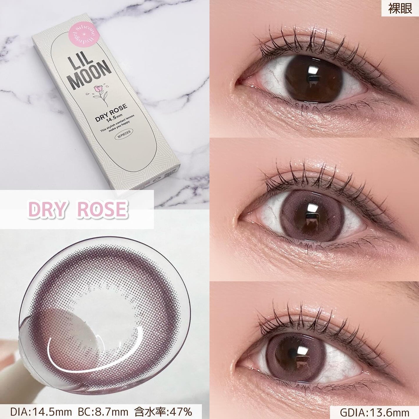 LILMOON 1dayシリコーン/LILMOON/ワンデー(1DAY)カラコンを使ったクチコミ(3枚目)