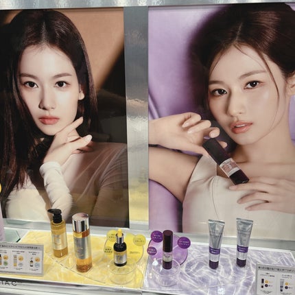 Machiko@フォロバします♡ on LIPS 「10/12~11/15までLOFTKOSMEFESTIVAL2..」(5枚目)