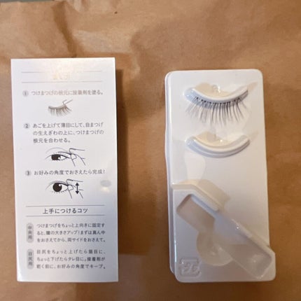 イージーラッシュ/ドーリーウインク/つけまつげを使ったクチコミ(2枚目)