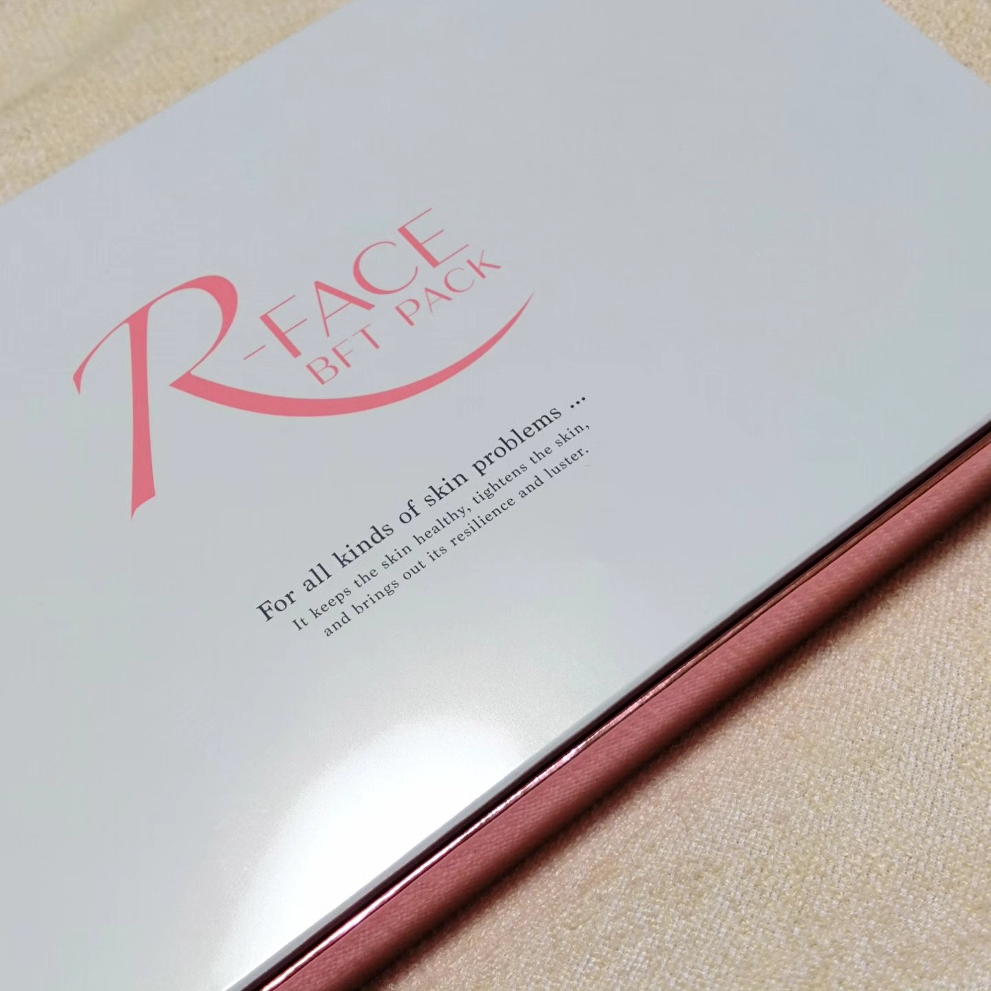 BFTパック/R-FACE/洗い流すパック・マスクを使ったクチコミ（1枚目）