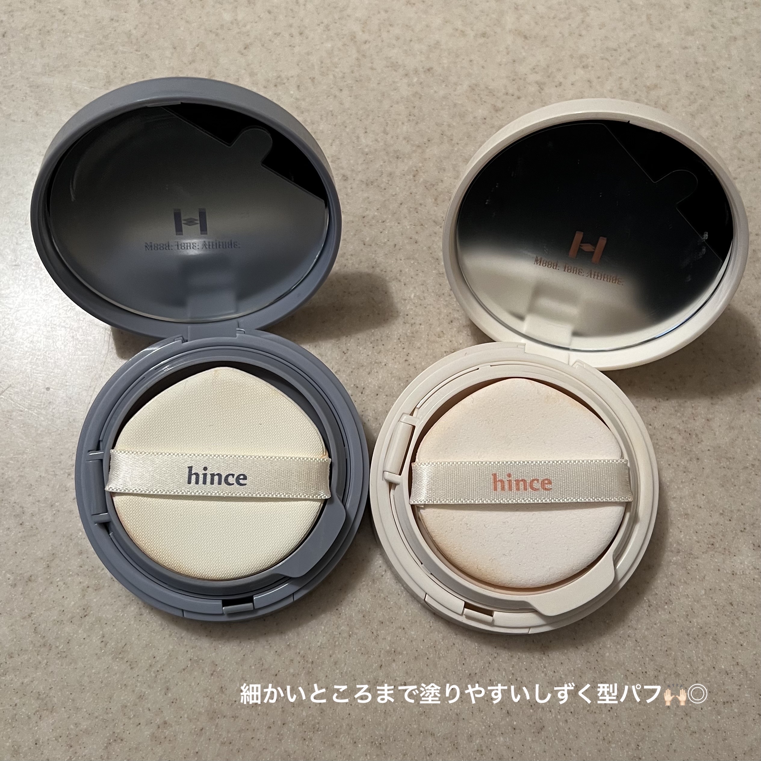 セカンドスキングロウクッション/hince/クッションファンデーションを使ったクチコミ（2枚目）