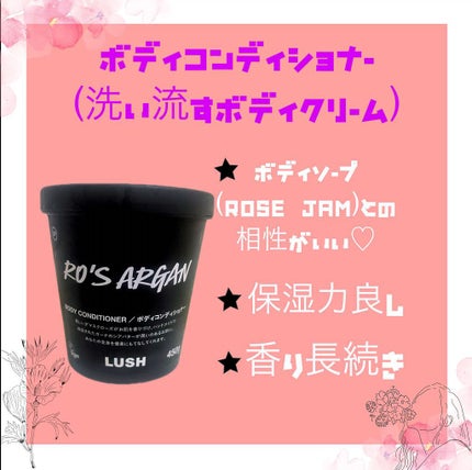 スクラブ スクラブ スクラブ/ラッシュ/ボディスクラブを使ったクチコミ(3枚目)