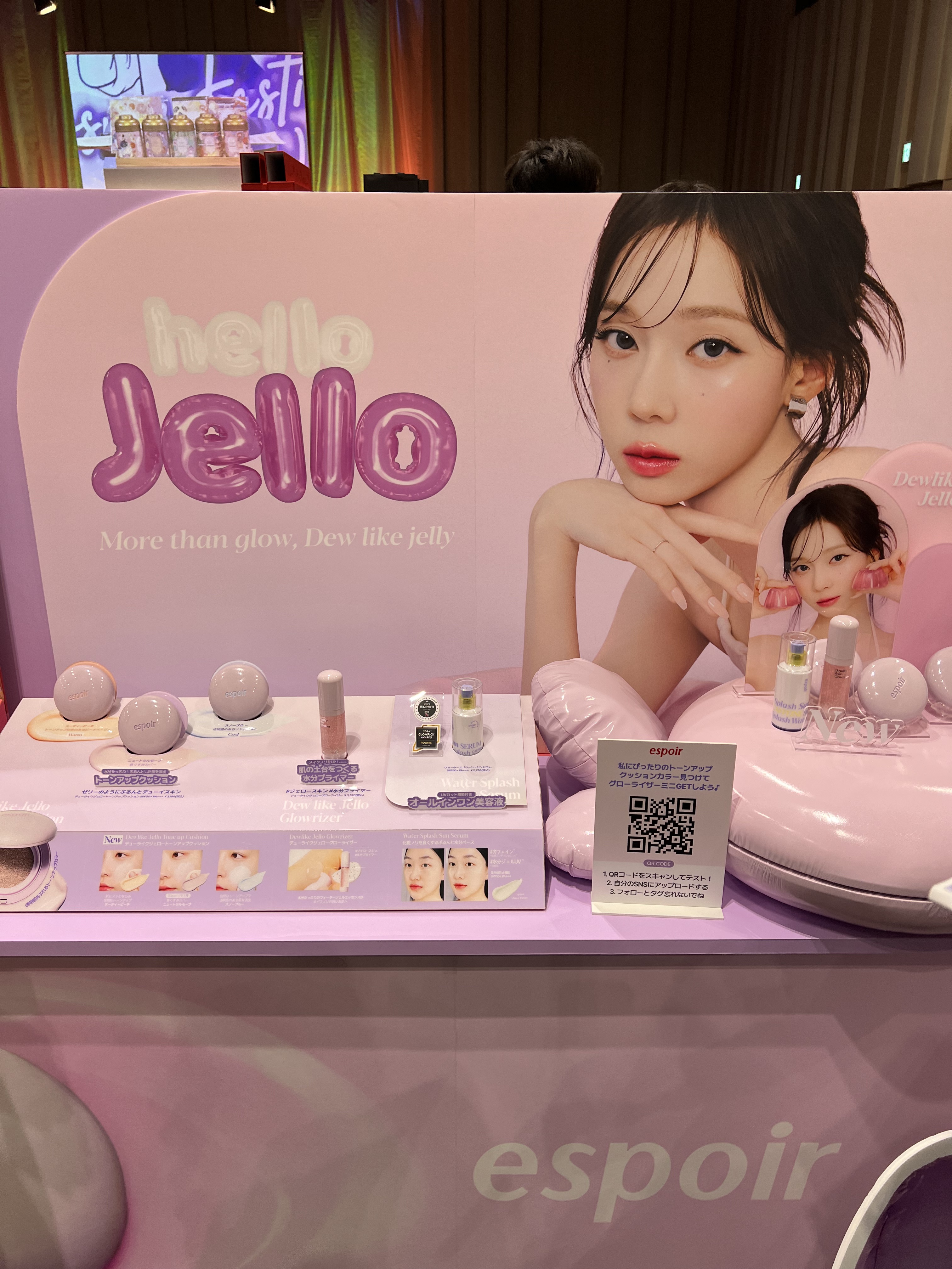 デューライクジェロー トーンアップクッション/espoir/化粧下地を使ったクチコミ（3枚目）