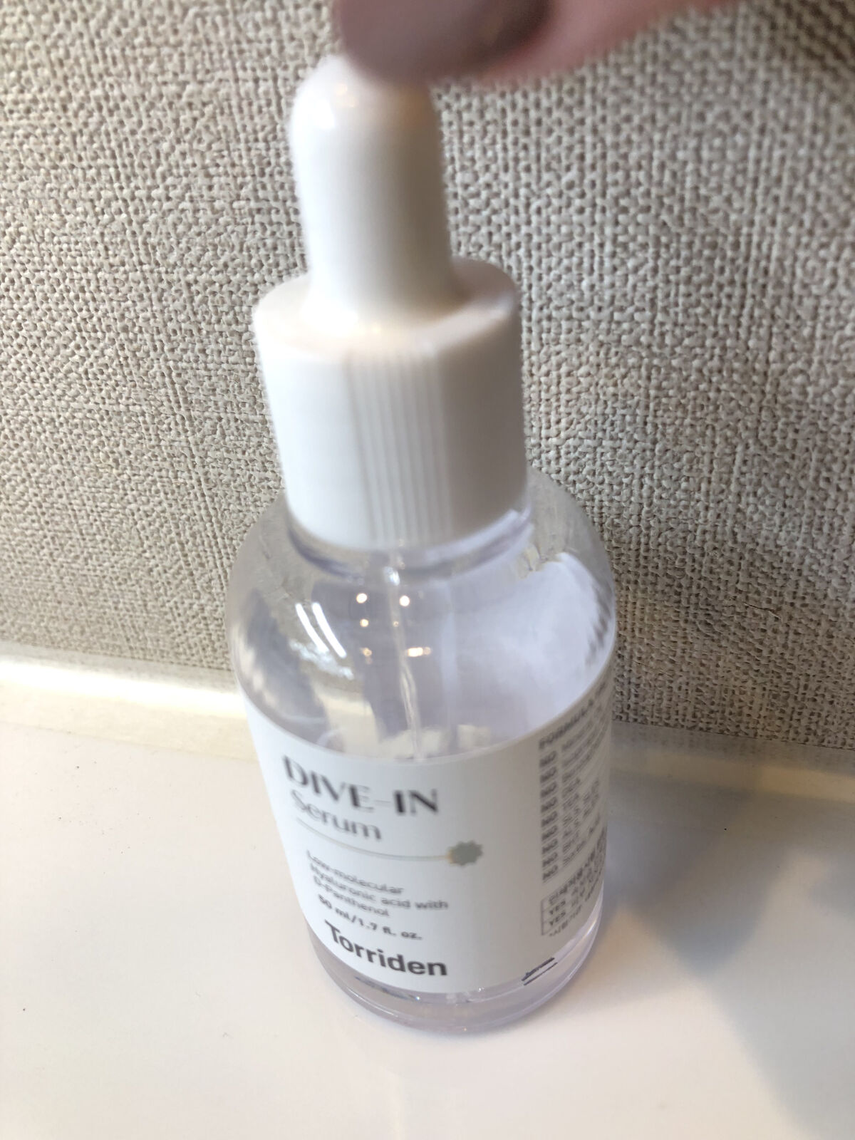 ダイブイン セラム/Torriden/美容液を使ったクチコミ（1枚目）