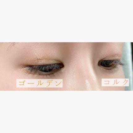 シャドーカスタマイズ/MAJOLICA MAJORCA/単色アイシャドウを使ったクチコミ(2枚目)