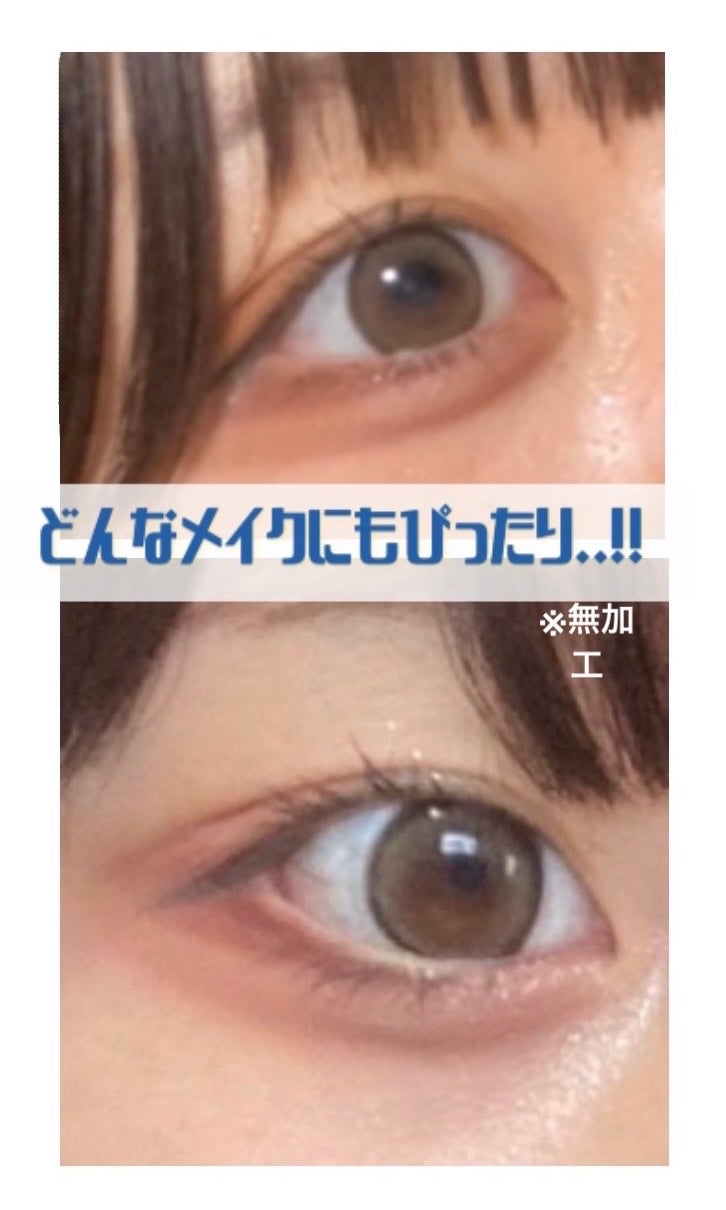 secretcandymagic 1day(シークレットキャンディーマジック)/secret candymagic/ワンデー(1DAY)カラコンを使ったクチコミ(3枚目)