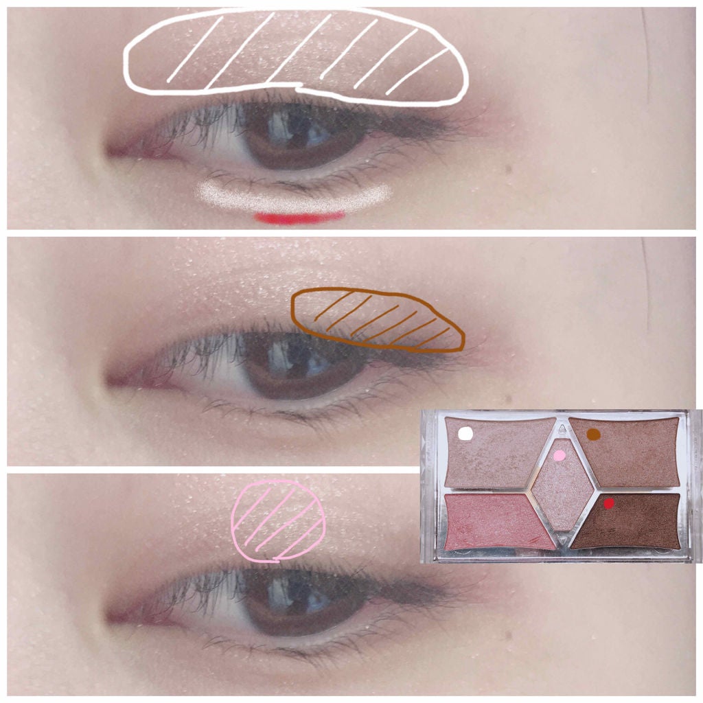 【旧品】パーフェクトスタイリストアイズ/キャンメイク/アイシャドウパレットを使ったクチコミ(2枚目)