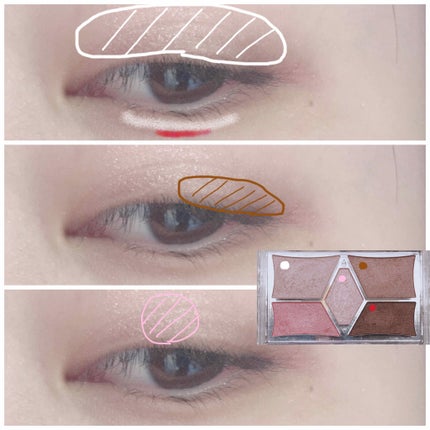 【旧品】パーフェクトスタイリストアイズ/キャンメイク/アイシャドウパレットを使ったクチコミ(2枚目)