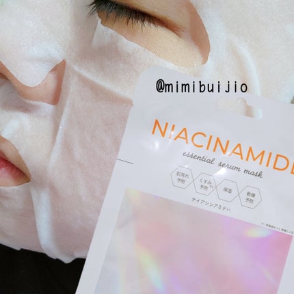 エッセンシャルセラムマスク ナイアシンアミド /CENQUR/シートマスク・パックを使ったクチコミ(4枚目)