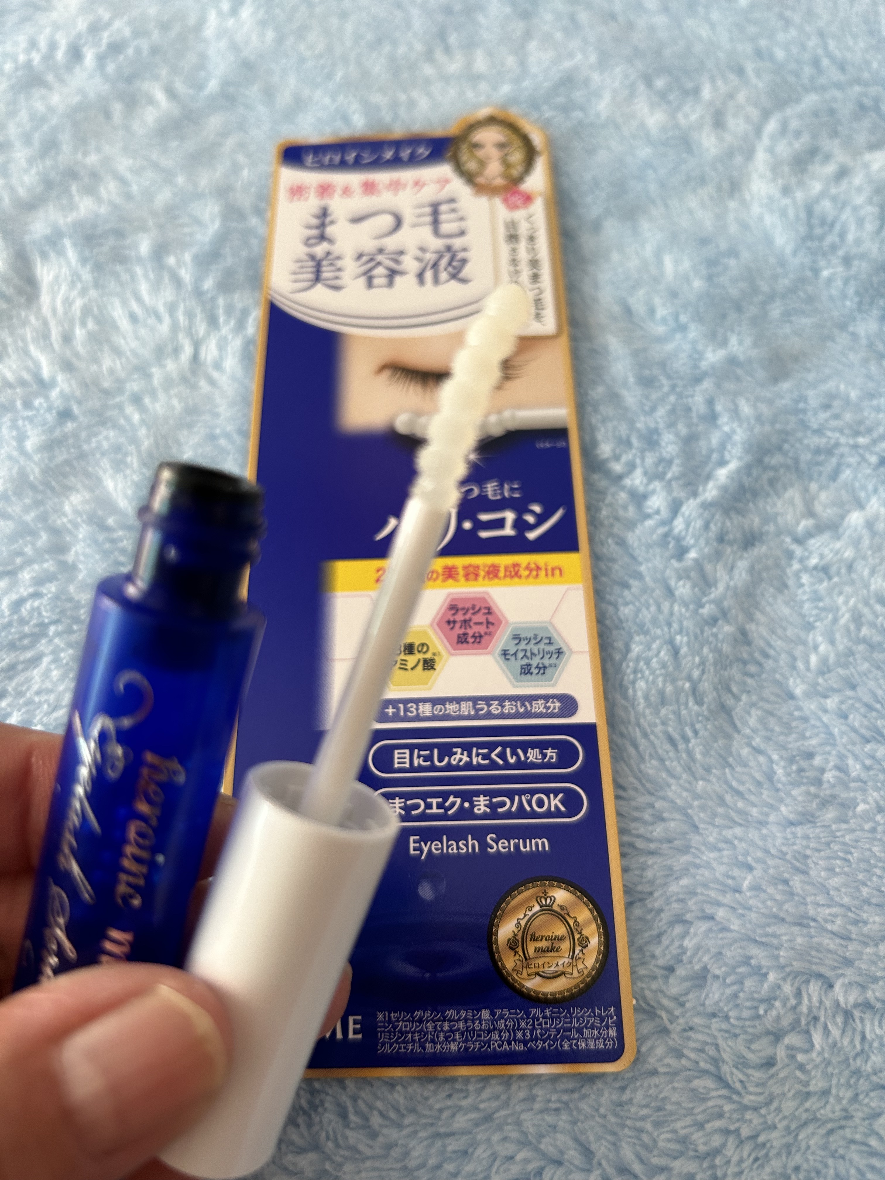 アイラッシュセラムEX/ヒロインメイク/まつげ美容液を使ったクチコミ（2枚目）