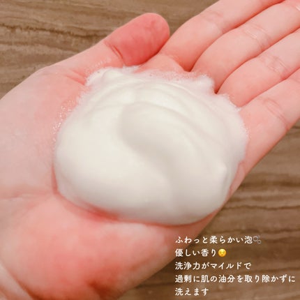 ICHIIデリケート泡ウォッシュ/ICHII/デリケートゾーンケアを使ったクチコミ(4枚目)