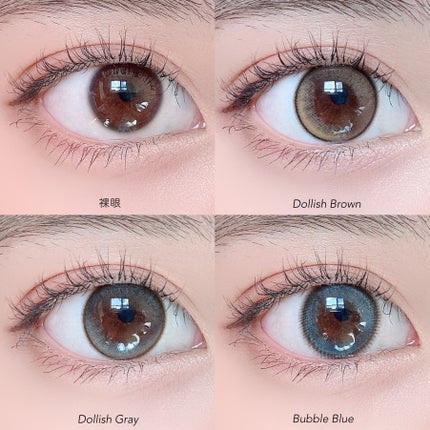 MOLAK 1day/MOLAK/ワンデー(1DAY)カラコンを使ったクチコミ(5枚目)