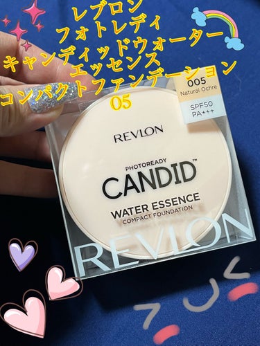 フォトレディ プライム プラス/REVLON/化粧下地を使ったクチコミ（3枚目）