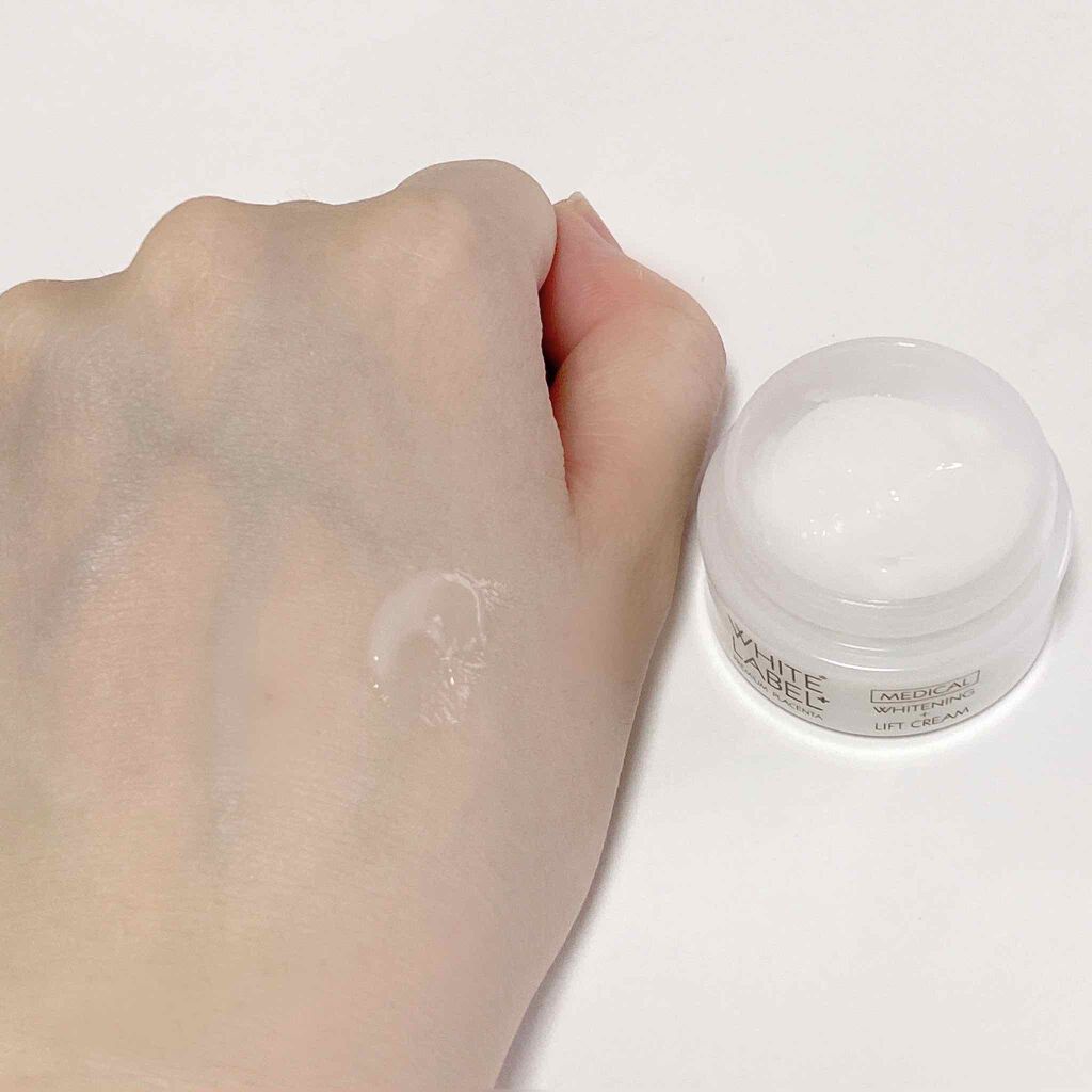 ホワイトラベルプラス 薬用プラセンタの美白リフト美容水/ホワイトラベル/化粧水を使ったクチコミ（3枚目）