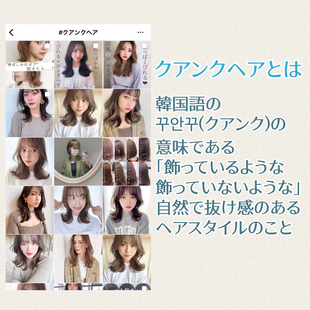 ケラさら/Lila efu/ヘアミストを使ったクチコミ（2枚目）