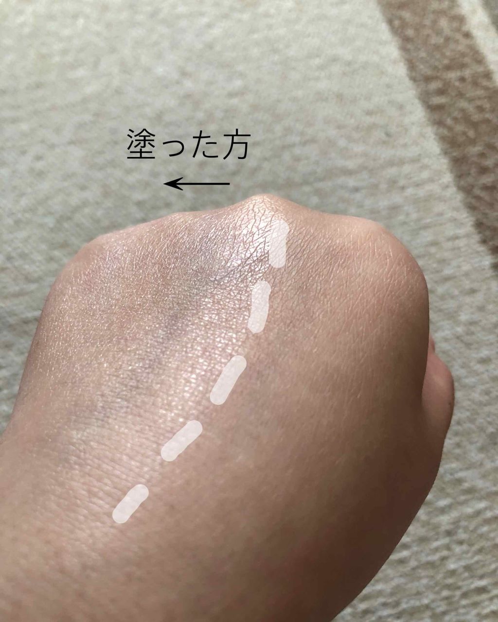 UVウルトラフィットベースN/CEZANNE/化粧下地を使ったクチコミ(3枚目)