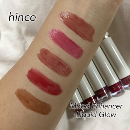 ムードインハンサーウォーターリキッドグロウ W008 クラシカル/hince/口紅を使ったクチコミ(1枚目)