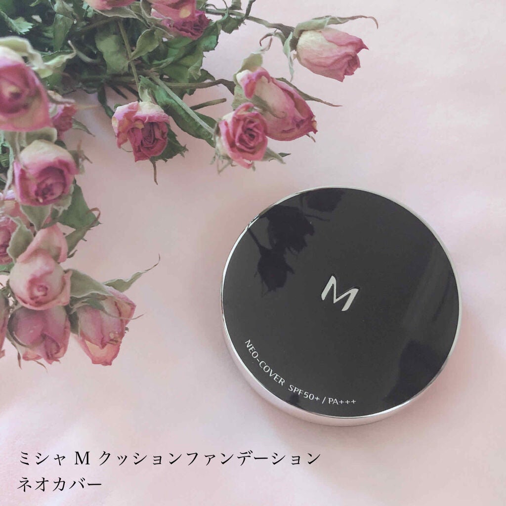 M クッションファンデーション(ネオカバー)/MISSHA/クッションファンデーションを使ったクチコミ(1枚目)