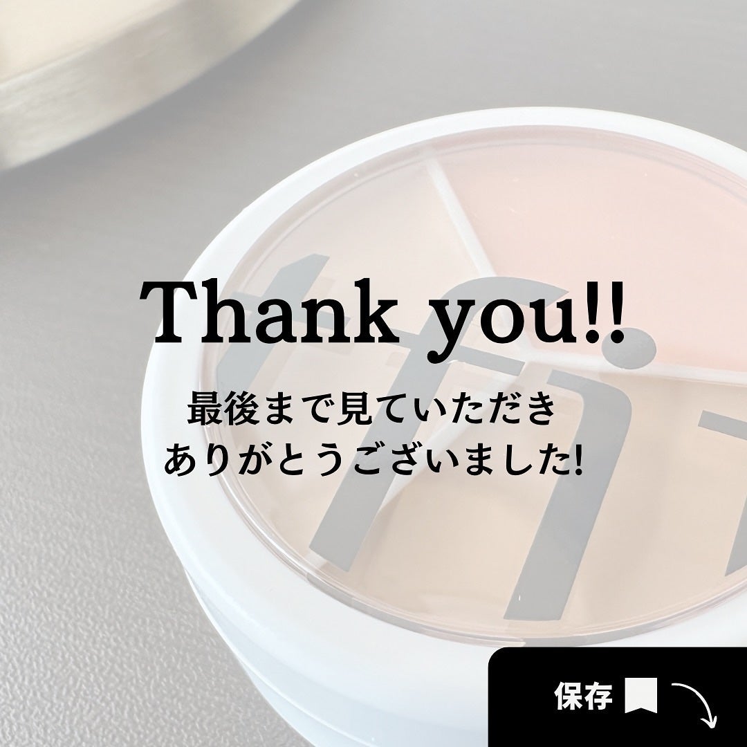 カバーアッププロコンシーラー/TFIT/パレットコンシーラーを使ったクチコミ(7枚目)