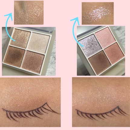 ペールトーンアイシャドウ/CEZANNE/アイシャドウを使ったクチコミ(4枚目)