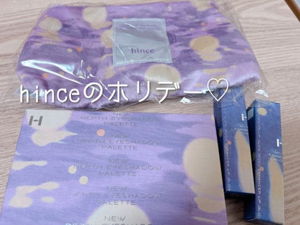 ニューデップスアイシャドウパレット/hince/アイシャドウパレットを使ったクチコミ(1枚目)